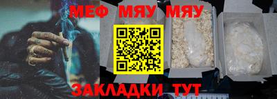 хмурый Рязань
