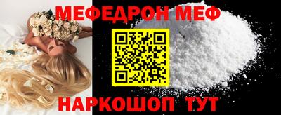 хмурый Рязань