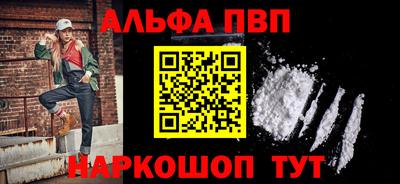 хмурый Рязань