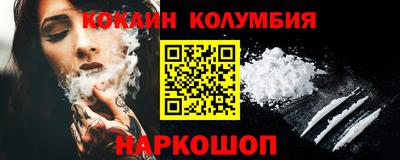 прущая мука Рузаевка