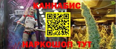 хмурый Рязань