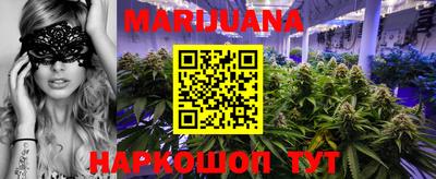 хмурый Рязань