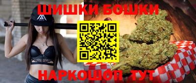 прущая мука Рузаевка
