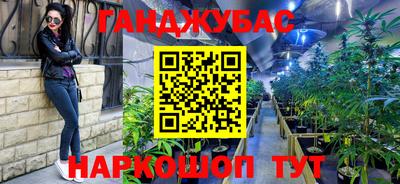 хмурый Рязань