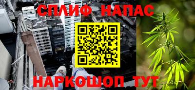хмурый Рязань