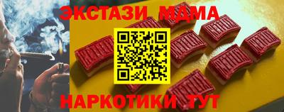 хмурый Рязань