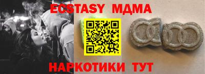 хмурый Рязань