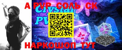 хмурый Рязань