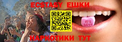 меф VHQ Свободный