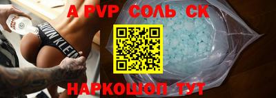 хмурый Рязань