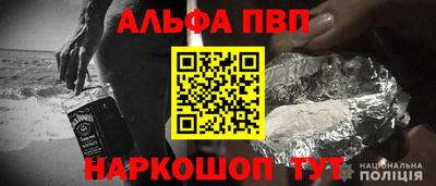 прущая мука Рузаевка