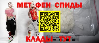 прущая мука Рузаевка