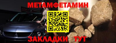 хмурый Рязань