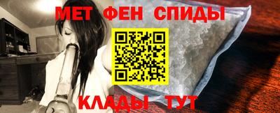 дживик Пушкино