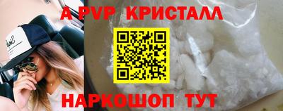 хмурый Рязань