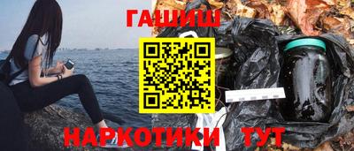 хмурый Рязань