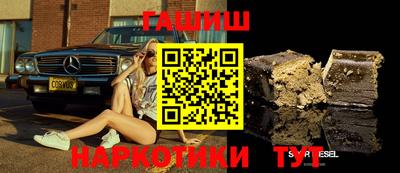 прущая мука Рузаевка