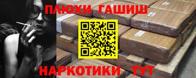 кокаин перу Пыть-Ях