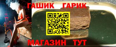 прущая мука Рузаевка