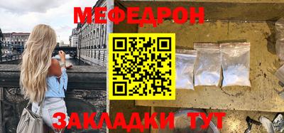хмурый Рязань